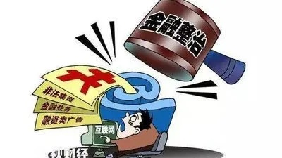 加盟店如何避免侵权风险，策略与案例解析