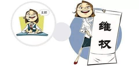 加盟店如何避免侵权风险，策略与案例解析