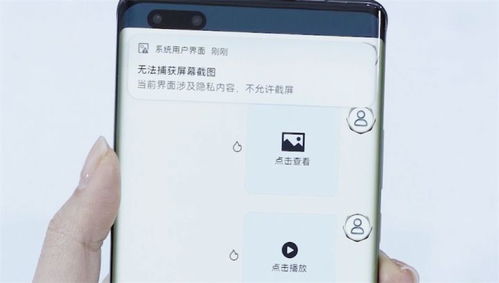 揭秘监控他人电脑安装手机短信聊天记录，永久删除不留痕迹！