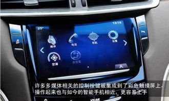 母婴车选购指南，安全、舒适与功能全面解析