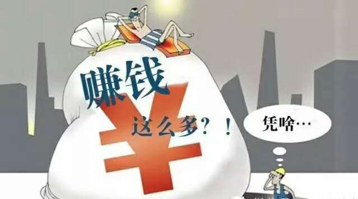 宁波创业，哪些生意赚钱机会不容错过？