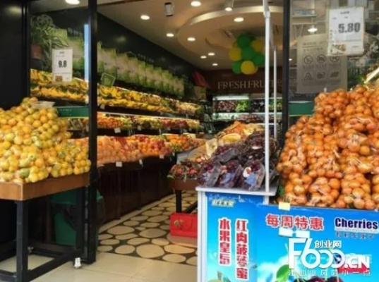水果火了怎么加盟店？看这一篇就够了！