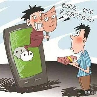 揭秘微信聊天记录查看技巧，安全与隐私的平衡之道