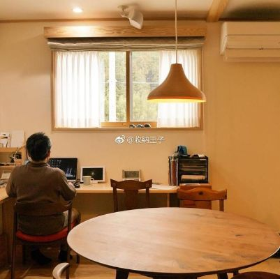 探索日本家居的悠然之道