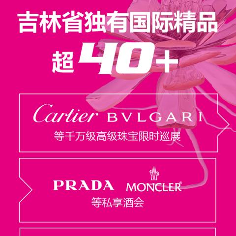 长春卓展户外品牌—引领户外装备新潮流