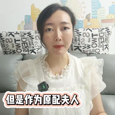 揭秘老婆出轨真相，如何通过监控聊天记录找到证据？
