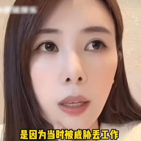 揭秘老婆出轨真相，如何通过监控聊天记录找到证据？