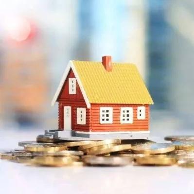 支付宝公积金取现办理全攻略