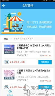 得物额度大揭秘，得物怎么轻松提额度，实现购物自由！