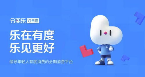 得物额度大揭秘，得物怎么轻松提额度，实现购物自由！