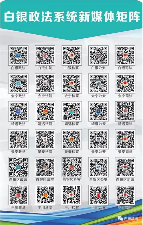 公务员医保卡可以取现吗？一文解读你的疑惑