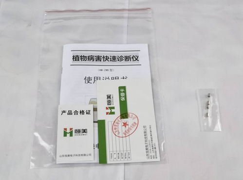 十堰医保卡取现问题详解，操作指南、规定与注意事项