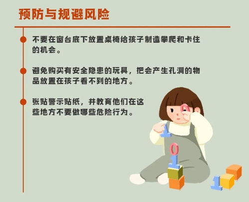 羊小咩便荔卡提现全攻略，手术费多少？如何避坑？