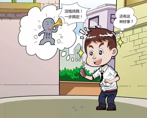 羊小咩便荔卡提现全攻略，手术费多少？如何避坑？