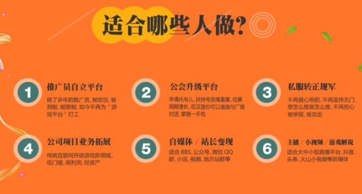 合尔美加盟代理全攻略，一步步带你走上成功之路
