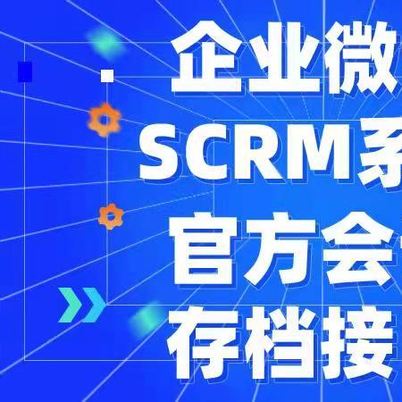如何彻底删除监控聊天记录，全方位指南与案例解析