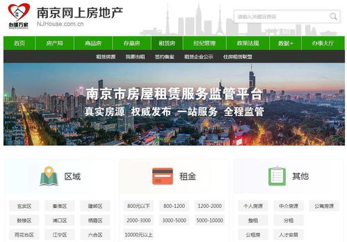 微店放心花套出来小二，便捷购物的新体验
