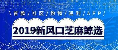 新工厂热门职业与赚钱机会详解