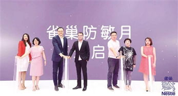 母婴品牌社区的崛起与挑战