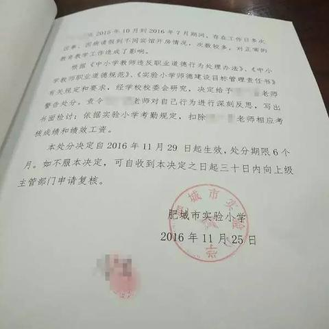 揭秘查开房网，真相、风险与应对之道
