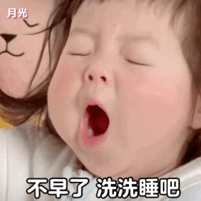 揭秘2022抖音月付提现二维码，轻松变现你的短视频收益！
