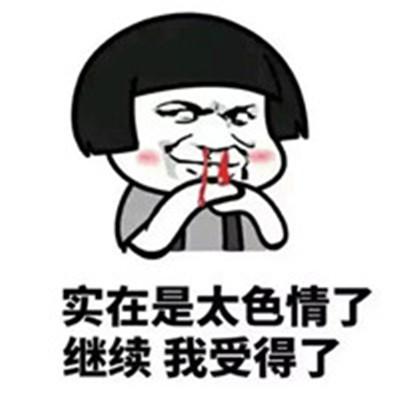 揭秘2022抖音月付提现二维码，轻松变现你的短视频收益！