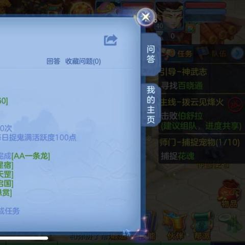 电脑品牌大比拼，哪款是你的心头好？