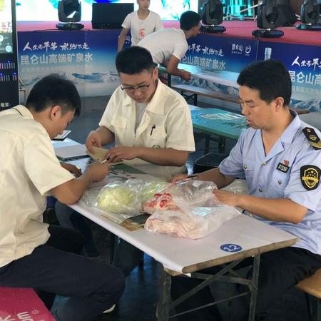 如何联系捞山啤酒品牌厂家？