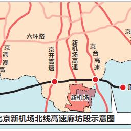 北京大兴分期乐套出攻略，轻松购车，分期无忧！