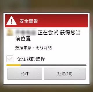 揭秘偷看别人聊天记录的黑科技，小心，你的隐私可能正在被窥视！