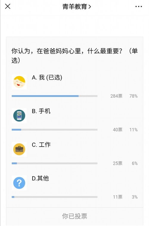 拿身份证查酒店住宿记录，你真的了解所有细节吗？