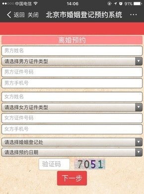 包头品牌女装商家联系方式与案例分析