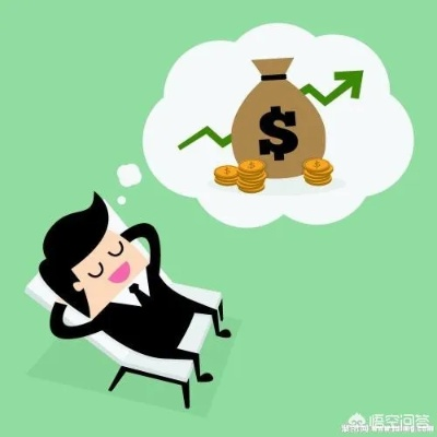 当下该做什么赚钱的事情