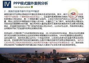 为什么现在难以致富？深度解析与案例分享