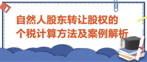 为什么现在难以致富？深度解析与案例分享