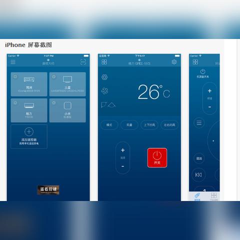 儿童家居品牌口号打造梦想空间，让每个孩子都拥有一个快乐的家