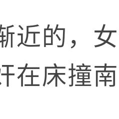 揭秘！如何查看老公的微信聊天记录？实用技巧大公开！