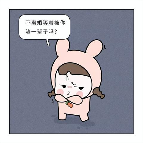 揭秘！如何查看老公的微信聊天记录？实用技巧大公开！