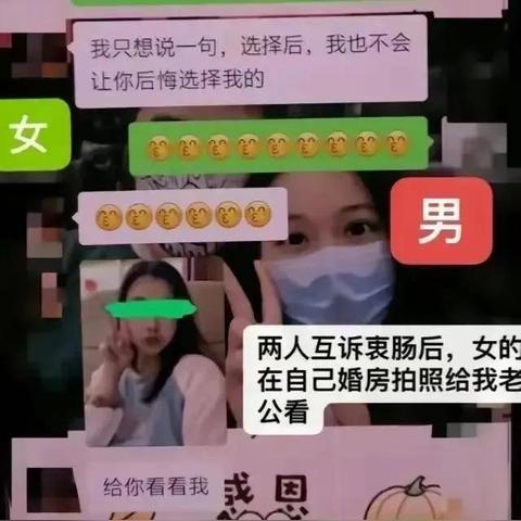 揭秘！如何查看老公的微信聊天记录？实用技巧大公开！