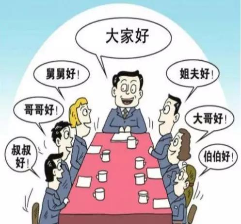 探讨难致富的人群，哪些因素阻碍了他们走向富裕？