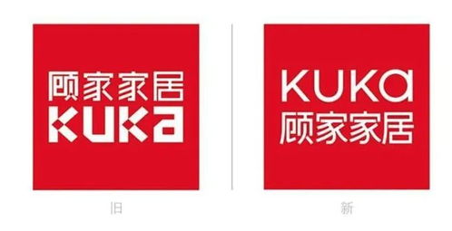 顾家家居品牌介绍