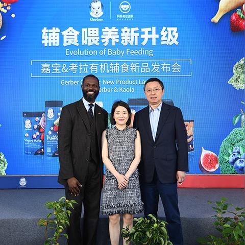探索有机母婴品牌，健康与关怀的完美结合