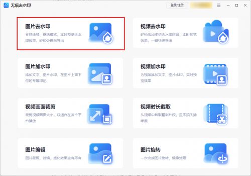 轻松上手！教你如何快速掌握微信分付使用技巧