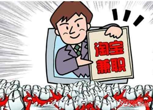 就业前在家做兼职赚钱，实用方法与案例解析