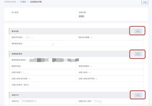 如何查老公老婆删除的陌陌聊天记录？这几种方法可能有效（附详细攻略）
