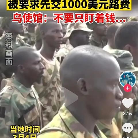 轻松上手，教你如何快速掌握抖音月付技巧！