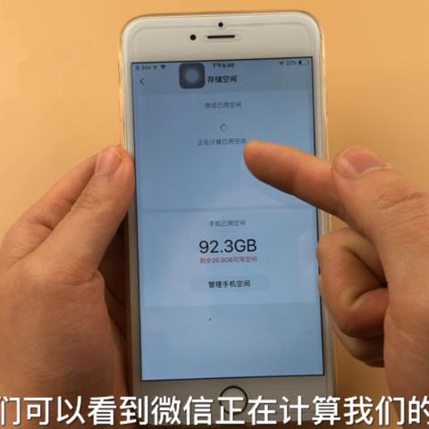 揭秘！如何查看已删除好友的聊天记录，这些方法你绝对用得上！