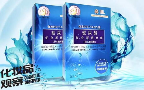 揭秘那些不能用的医药品牌