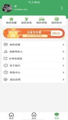 轻松掌握聊天记录查看技巧，不再错过重要信息！