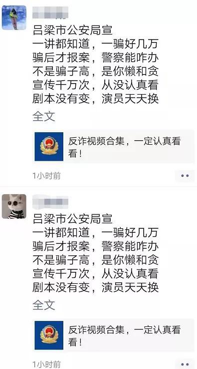 抖音月付提现额度快速到账攻略，轻松操作让你钱袋子鼓起来！